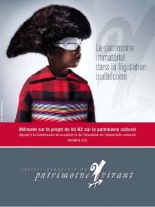 image memoire