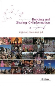 cover ICHCAP