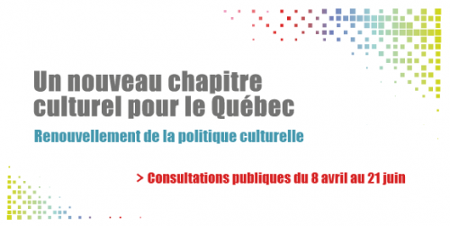 renouvPolCulturelle