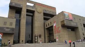 ministerio-de-cultura-peru