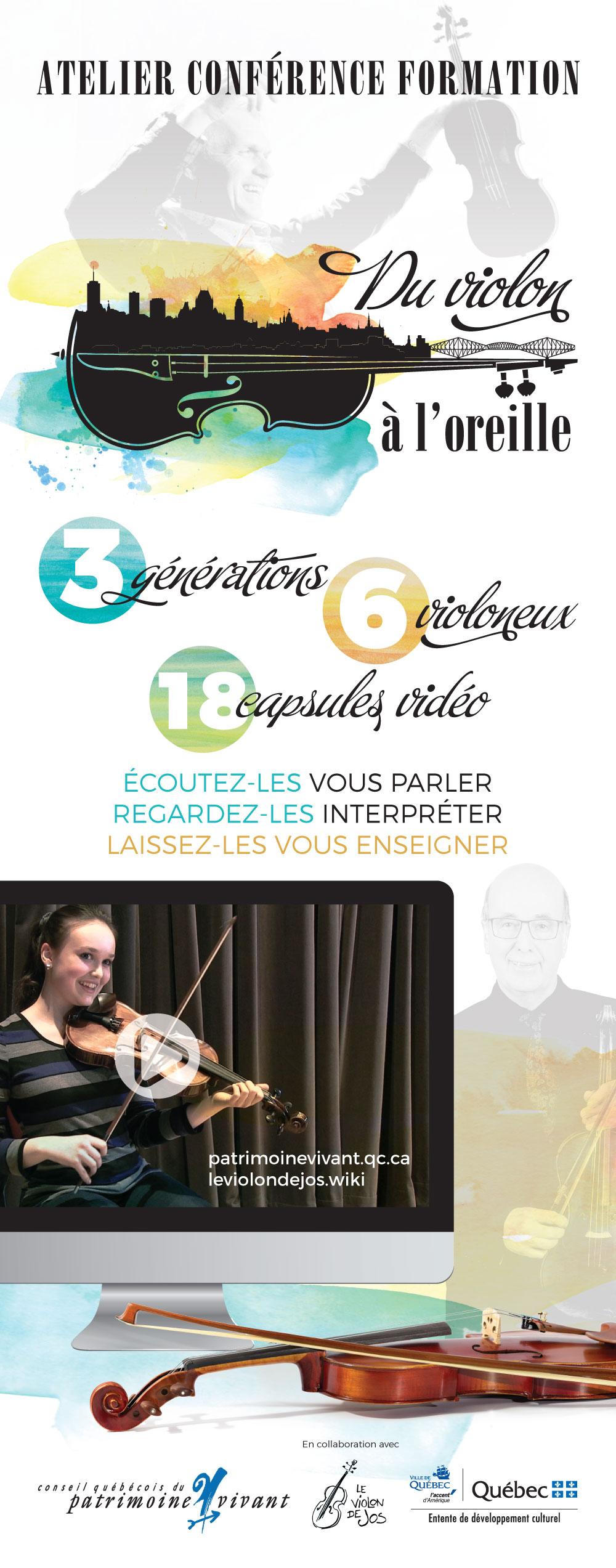 Epreuve_roll-up_33X84_Violon
